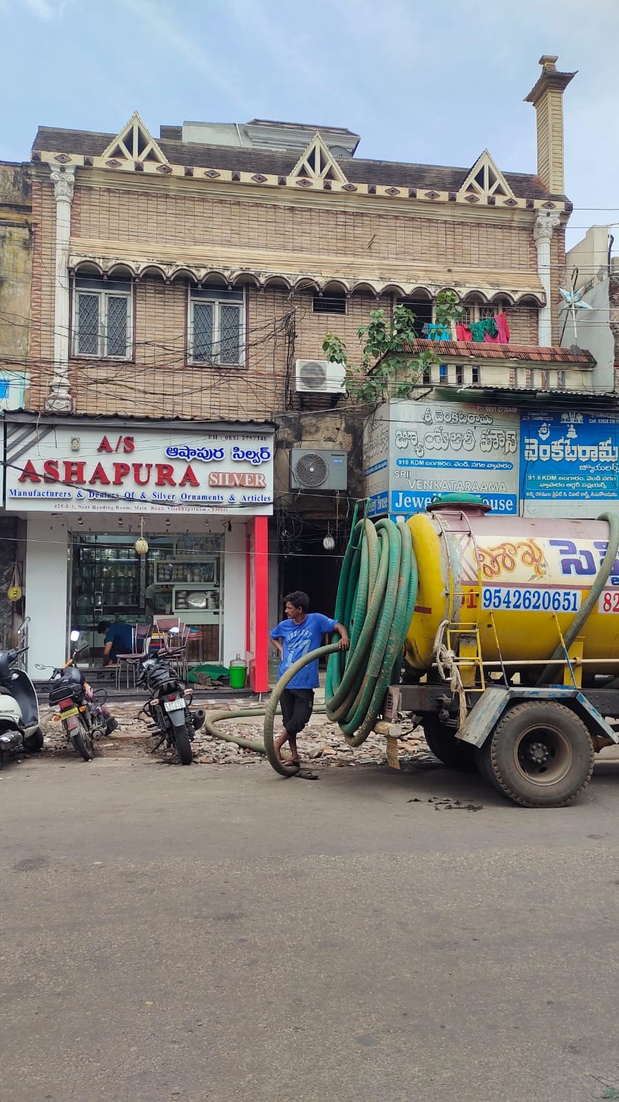 Septic Services in Pendurthi